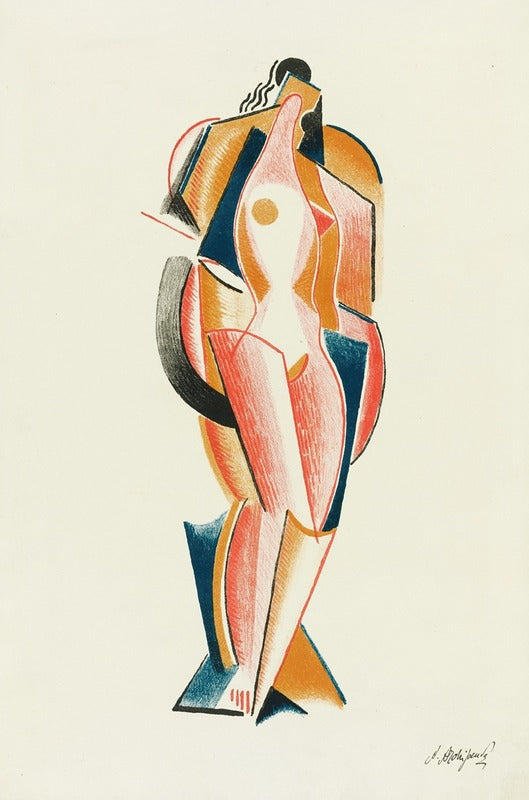 Nu Abstrait (c.1905), par Auguste Rodin