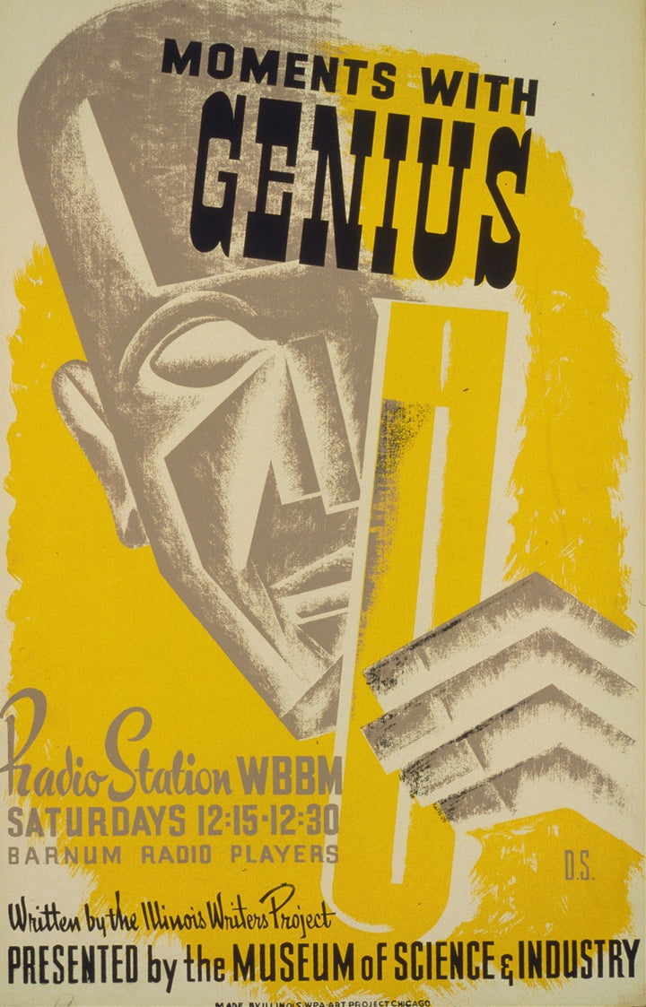 Radio Station WBBM (1936)