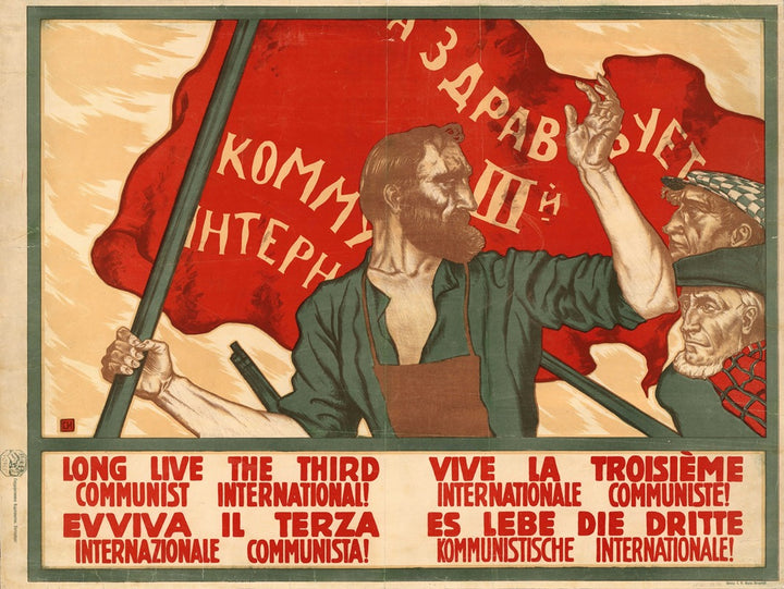 Longue Vie à la Troisième Internationale Communiste (1920), par Sergei Ivanovich Ivanov