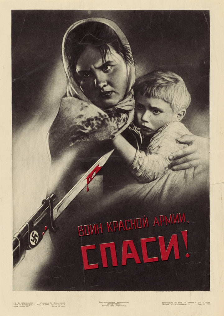 La Veuve et l'Orphelin (1942)