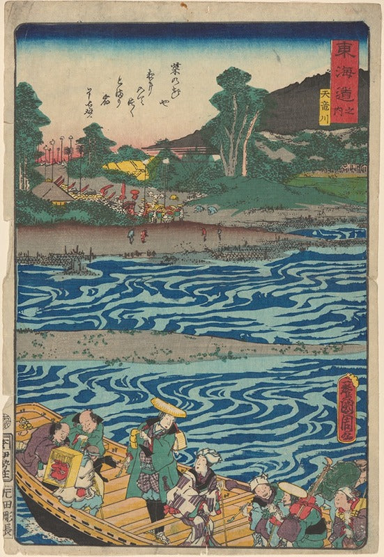 Voyageurs en Bateau (c.1850), par Toyohara Kunichika