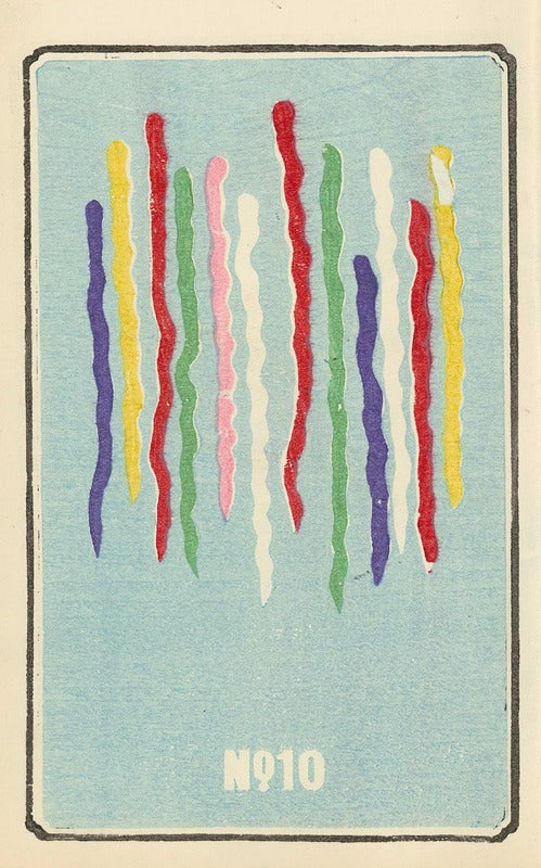 Couleurs du Jour (1883), par Jinta Hirayama
