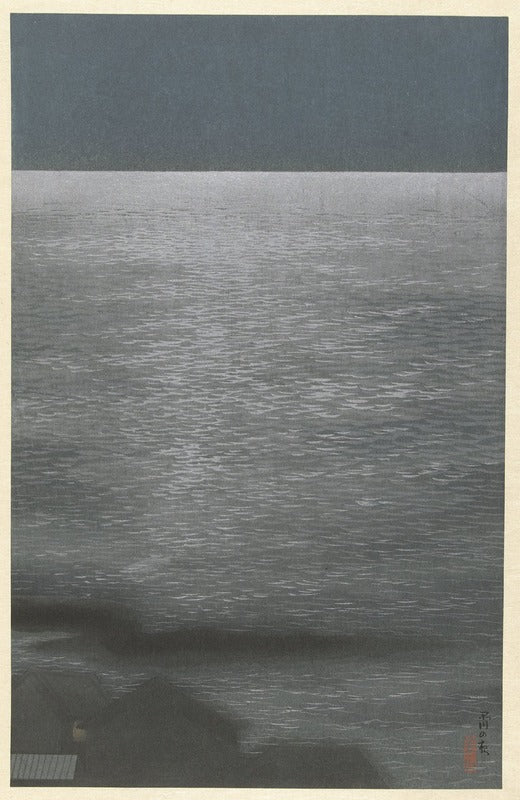 Nuit à Shinagawa (1922), par Negoro Raizan