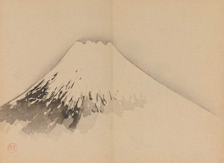Volcan (1906), par Imao Keinen