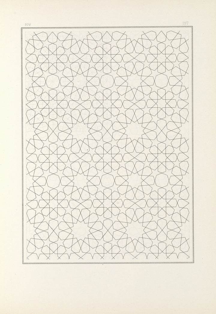 Elements de l'Art Arabe 157 (1879), par Jules Bourgoin