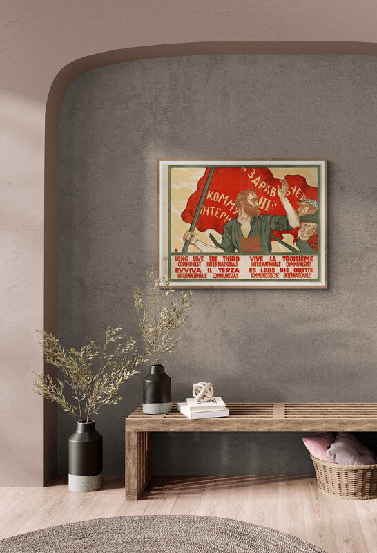 Longue Vie à la Troisième Internationale Communiste (1920), par Sergei Ivanovich Ivanov