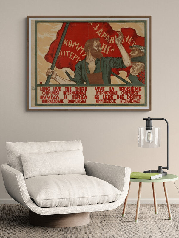 Longue Vie à la Troisième Internationale Communiste (1920), par Sergei Ivanovich Ivanov