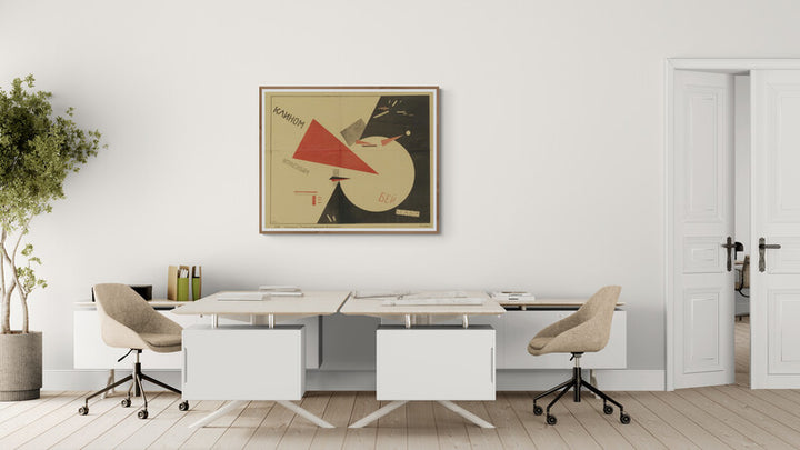 Percée des Rouges (1919), par El Lissitzky